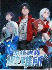 深夜食堂第七季综艺条目封面
